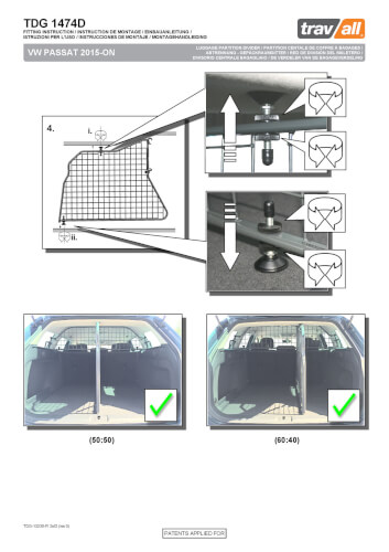 Tilanjakaja - Volkswagen Passat Variant (2014-2023) / Alltrack (2015-2023), Travall