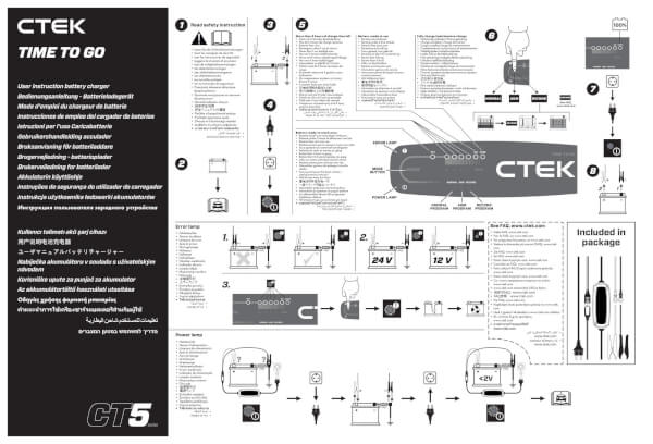 Akkulaturi CT5 Time To Go, 12 V / 5 A, CTEK