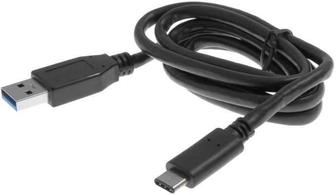 USB-A -&gt; USB-C kaapeli, 2 m, Insmat