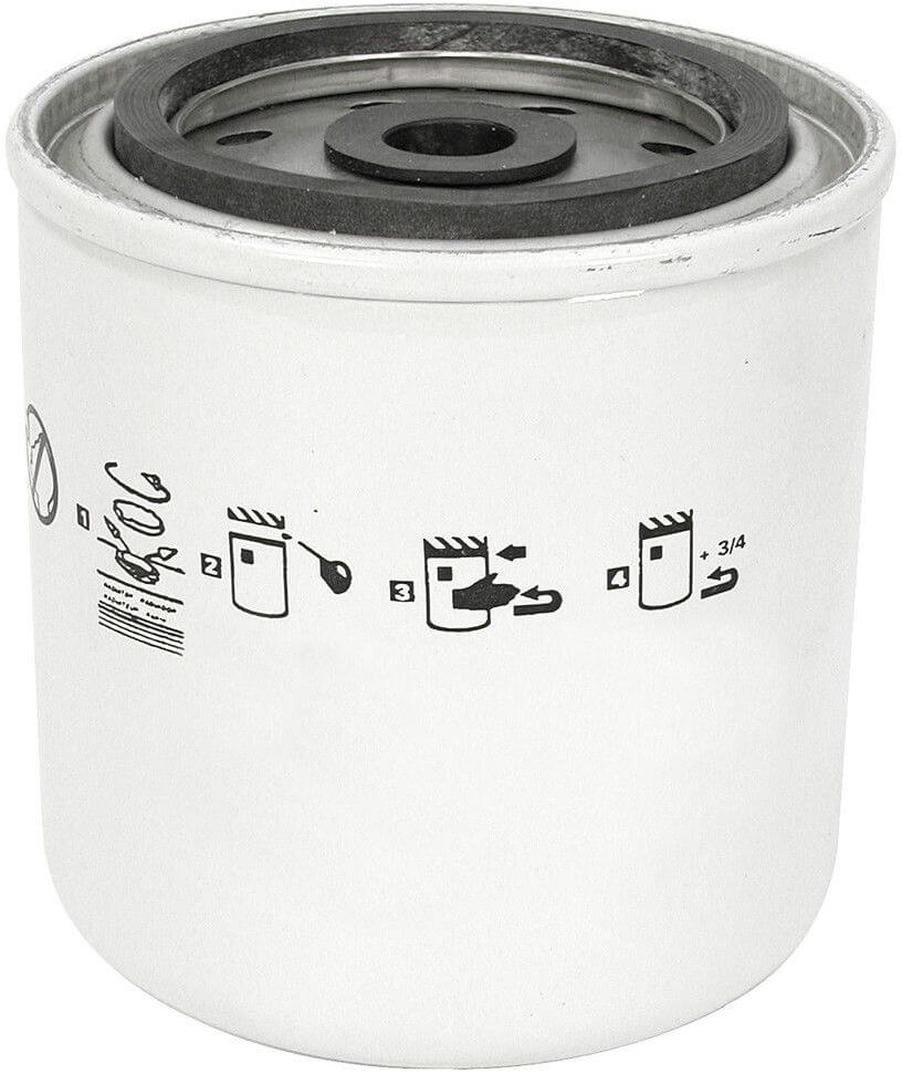 Jäähdytysjärjestelmän suodatin