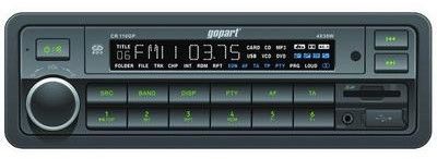 Ty konesoitin MP3 USB SD Aux In GoPart Alennuksella 69 90 EUR 