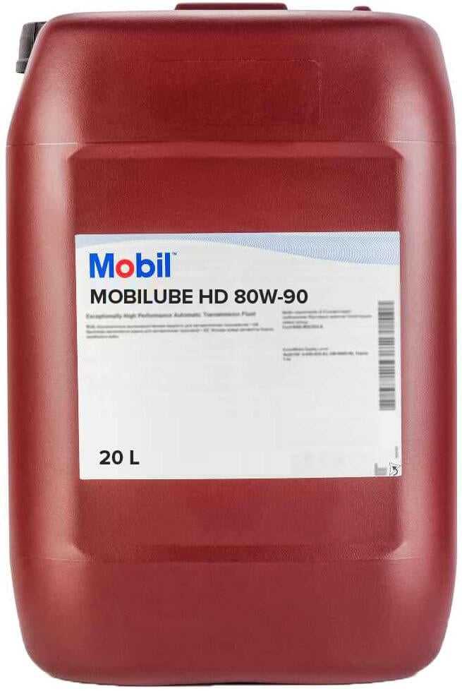 Vaihteistoöljy Mobilube HD 80W-90 GL5, Mobil 20 l