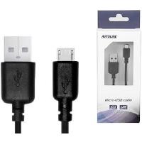 Latauskaapeli micro-USB, Autoline - Latauskaapeli micro-USB (2 m), Autoline