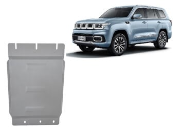 Pohjapanssari Baic BJ60 (2022➟), vaihdelaatikko, alumiinia