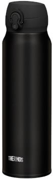 Ultralight-juomapullo 0,75 l, musta, Thermos
