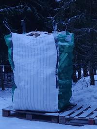 Anu A. arvosteli tuotteen Klapisäkki 1,5 m³ - 1000 kg, Norfolk