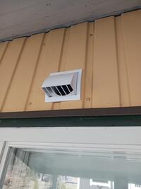 Olavi R. arvosteli tuotteen Ilmanvaihtokone lämmön talteenotolla 100 mm (seinäkytkin), Europlast