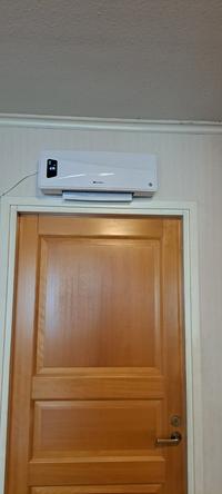 Aki H. arvosteli tuotteen Seinälle asennettava oskilloiva lämpöpuhallin XP 2000, Dunwore