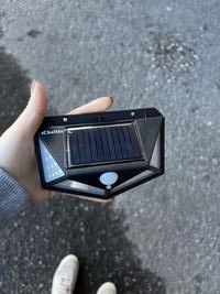 Inkeri K. arvosteli tuotteen Aurinkokenno led-valaisin liiketunnistimella 50 W, Keltin