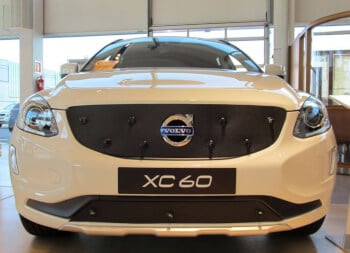 Maskisuoja Volvo XC60, ei CWAB (2014-2017), Tammer-Suoja
