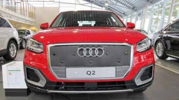 Maskisuoja Audi Q2 (2017➟), Tammer-Suoja